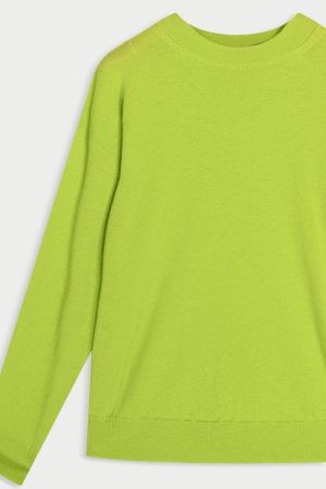 OUMI-AIRCASH-154 154 VERT POMME